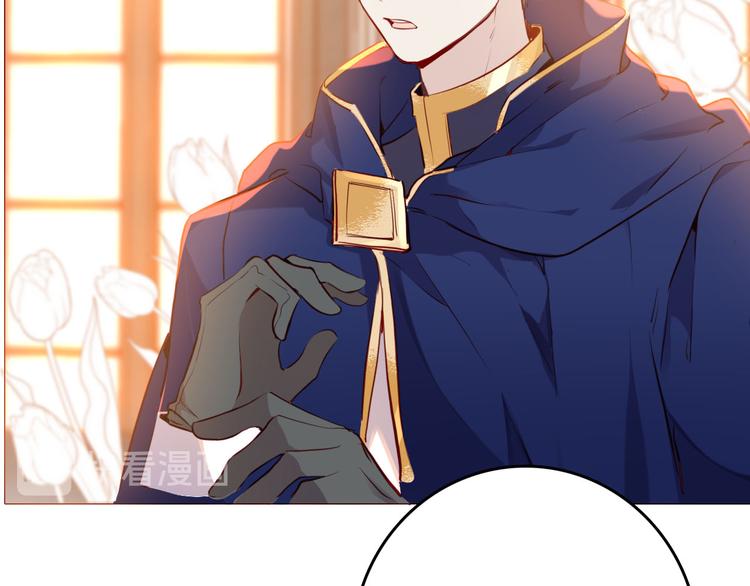 第46话 带她回去(1/3)-第52话