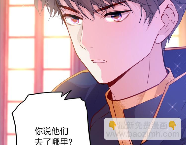 第46话 带她回去(1/3)-第52话