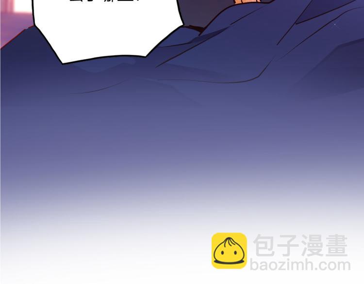 第46话 带她回去(1/3)-第52话