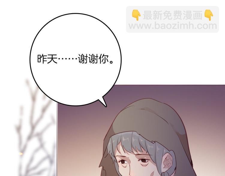 第46话 带她回去(1/3)-第52话