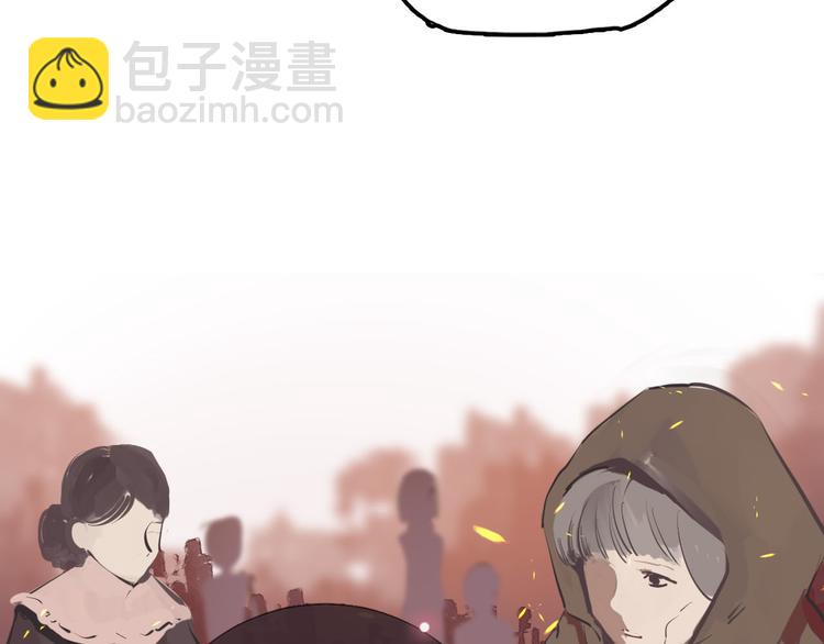 第46话 带她回去(1/3)-第52话