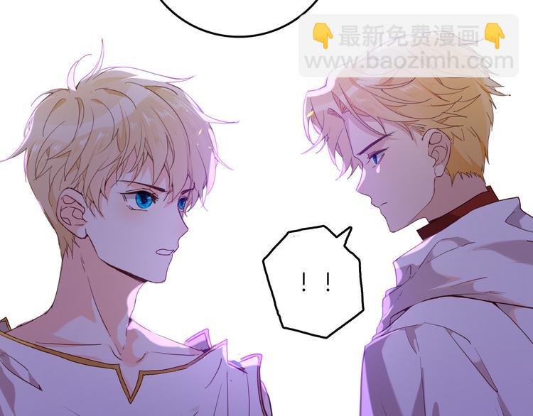 第46话 带她回去(1/3)-第52话