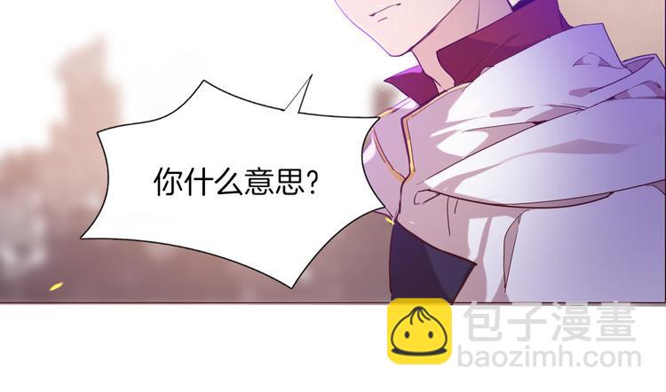 第46话 带她回去(1/3)-第52话