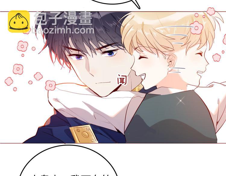 第46话 带她回去(1/3)-第52话