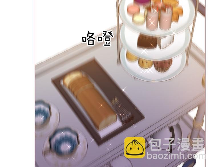 第48话 信任(1/3)-第54话