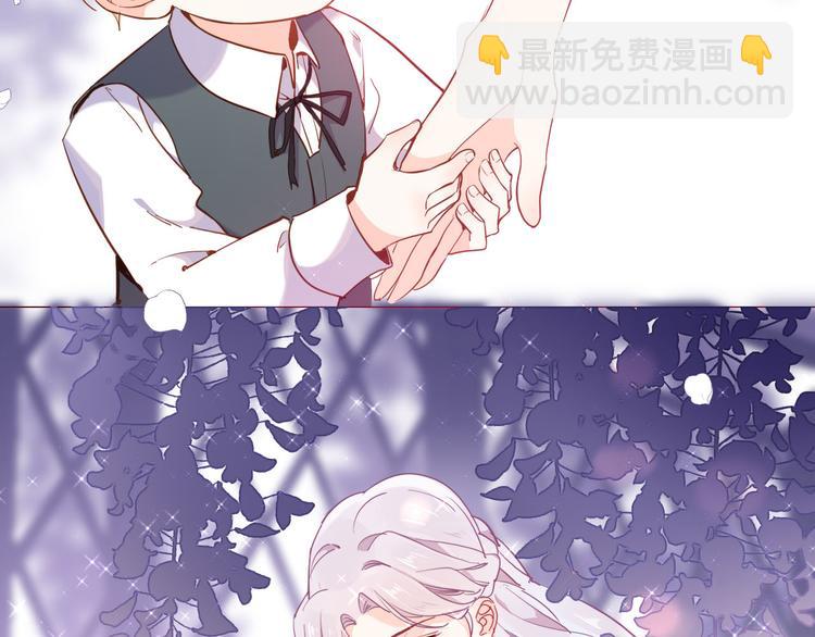 第48话 信任(1/3)-第54话