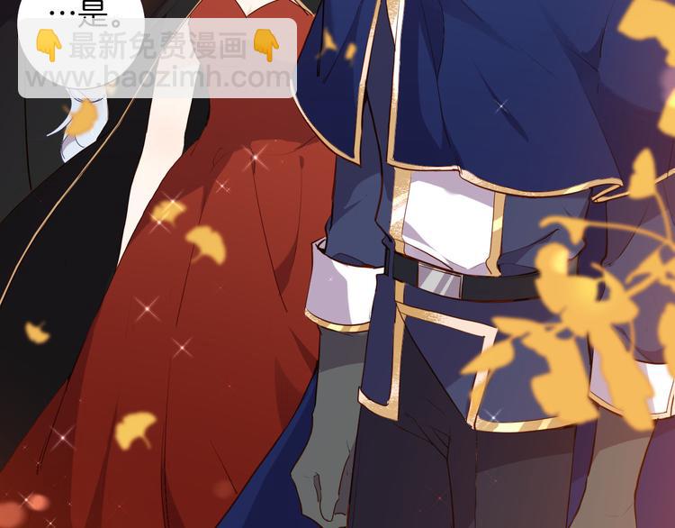 第50话 是她？(1/2)-第56话