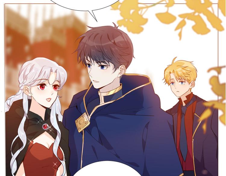 第50话 是她？(1/2)-第56话