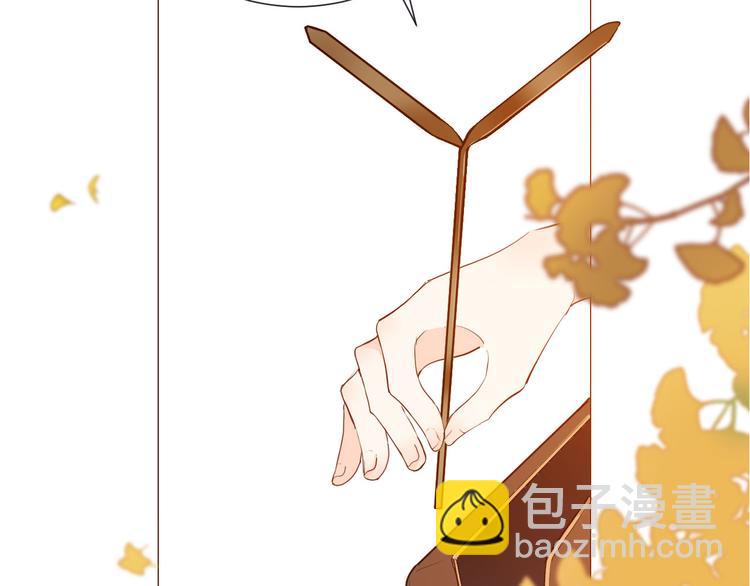 第50话 是她？(1/2)-第56话