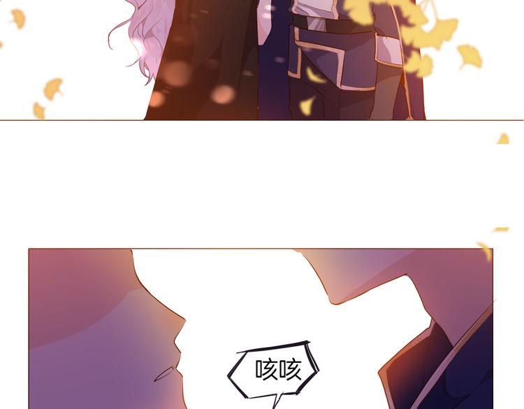 第50话 是她？(1/2)-第56话