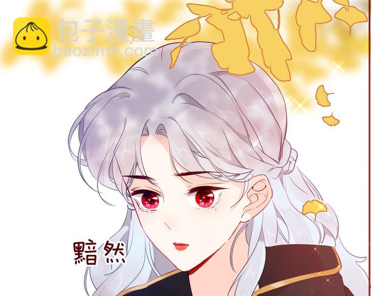 第52话 拥抱(1/3)-第58话