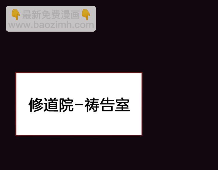 第52话 拥抱(1/3)-第58话