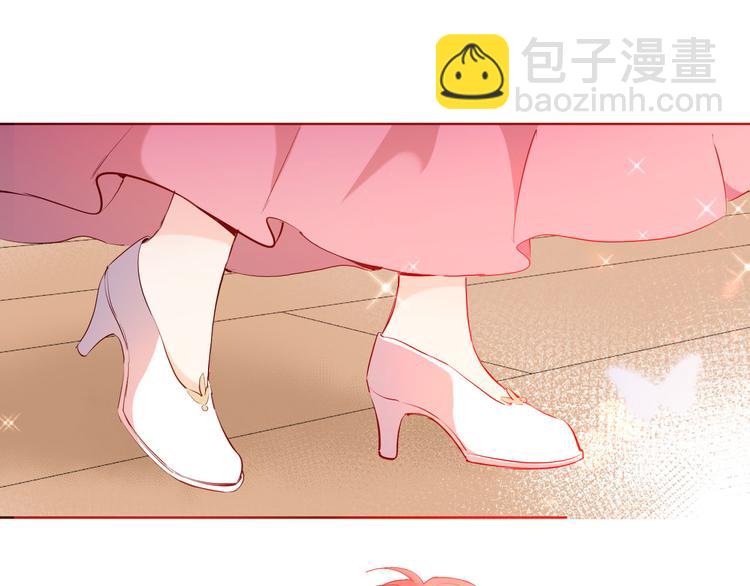 第53话 第一次亲吻(1/3)-第60话