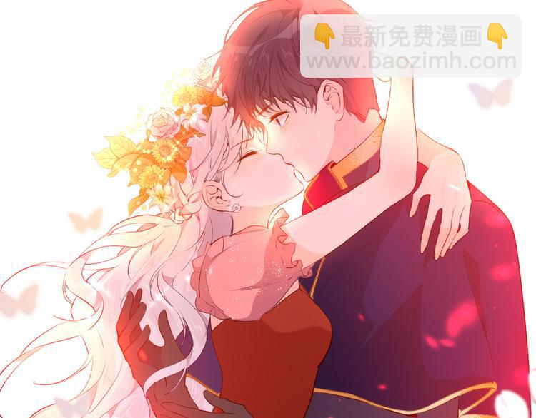 第53话 第一次亲吻(1/3)-第60话