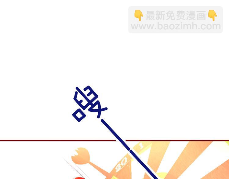 第53话 第一次亲吻(1/3)-第60话