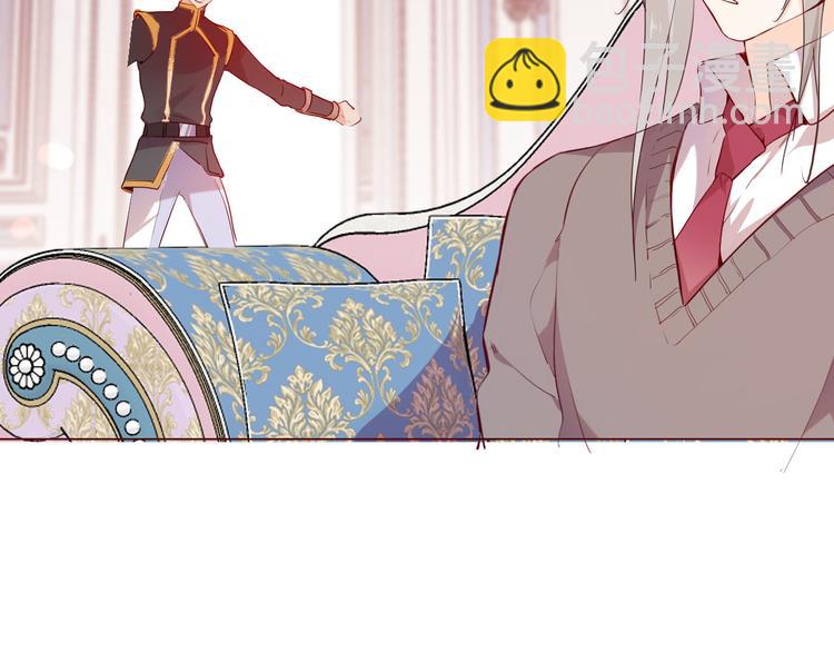 第53话 第一次亲吻(1/3)-第60话