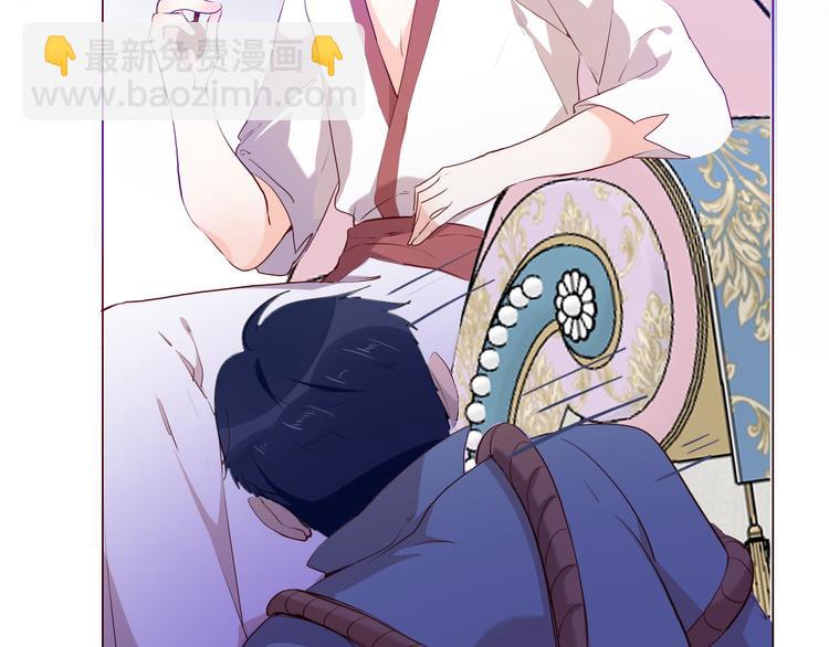 第53话 第一次亲吻(1/3)-第60话