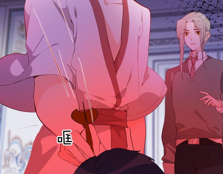 第53话 第一次亲吻(1/3)-第60话