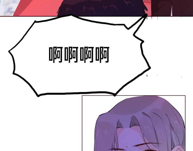 第53话 第一次亲吻(1/3)-第60话