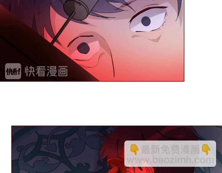 第53话 第一次亲吻(1/3)-第60话