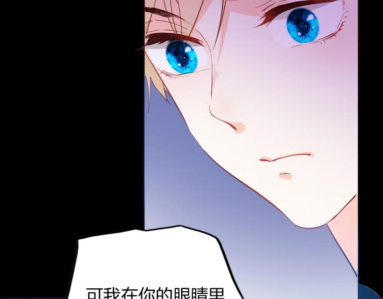 第55话 哥哥，背我(1/3)-第62话