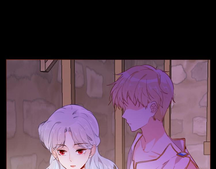 第55话 哥哥，背我(1/3)-第62话