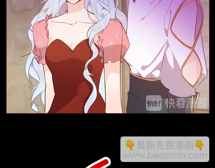 第55话 哥哥，背我(1/3)-第62话