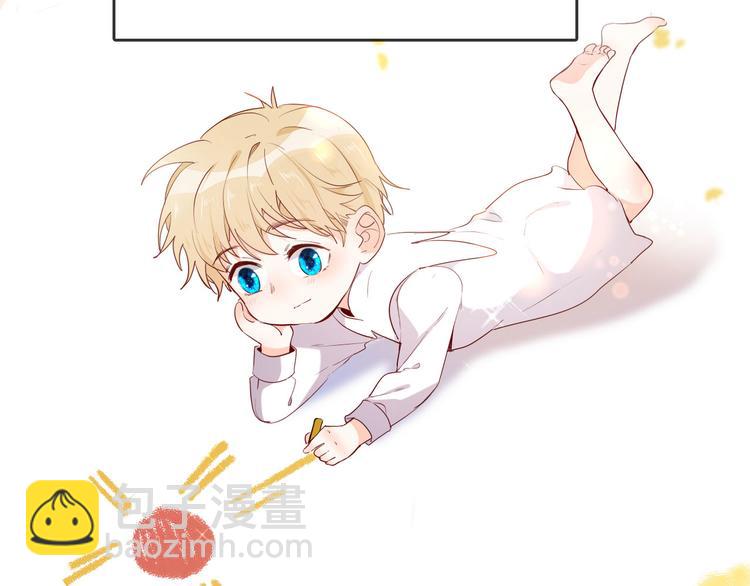 第55话 哥哥，背我(1/3)-第62话