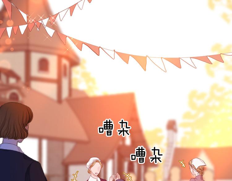 第55话 哥哥，背我(1/3)-第62话