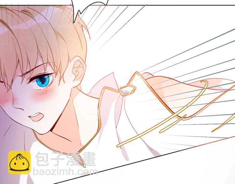 第55话 哥哥，背我(1/3)-第62话