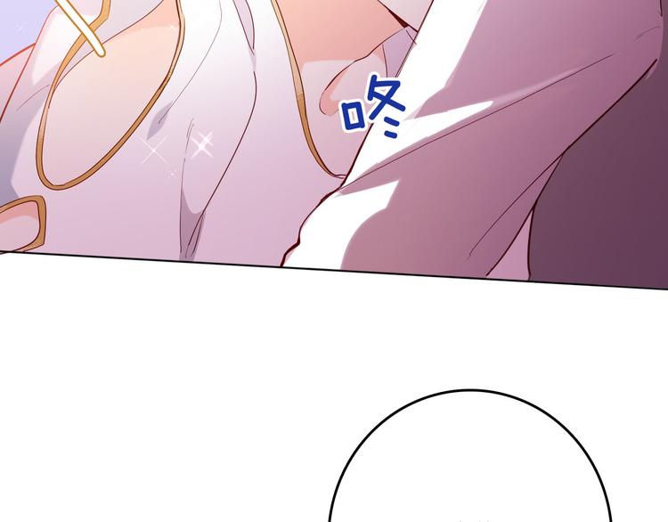 第55话 哥哥，背我(1/3)-第62话