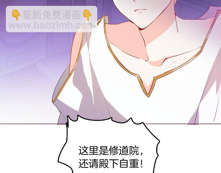 第55话 哥哥，背我(1/3)-第62话