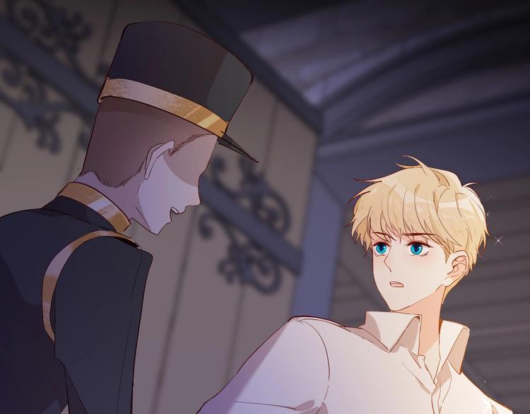 第57话 婚配(1/3)-第64话