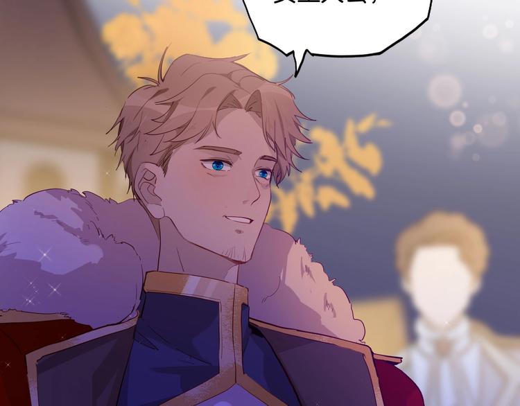 第57话 婚配(1/3)-第64话