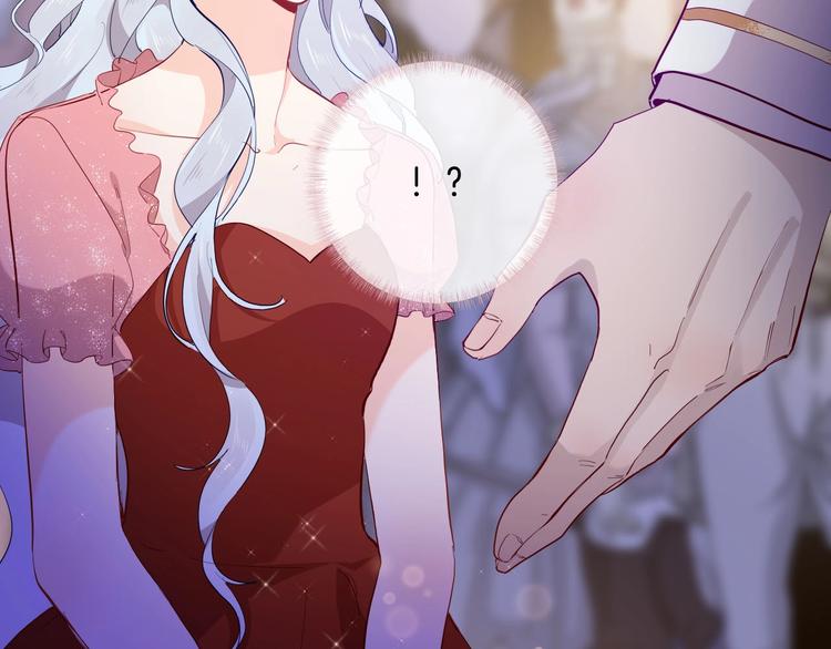 第57话 婚配(1/3)-第64话