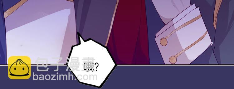 第57话 婚配(1/3)-第64话