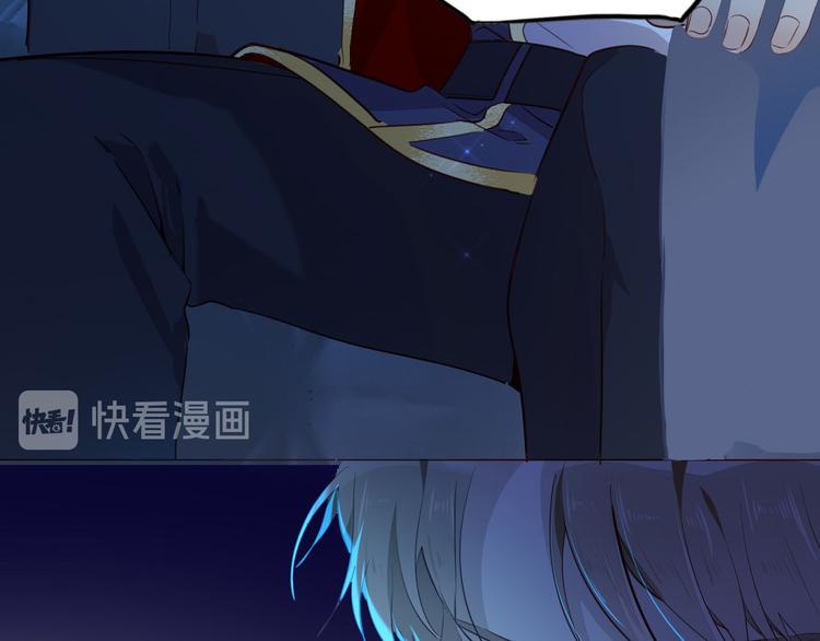 第59话 她配不上你(1/3)-第66话