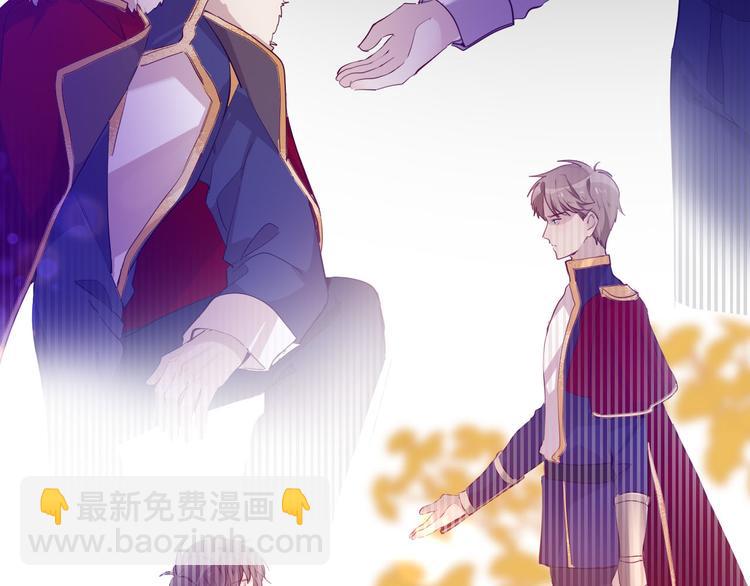 第59话 她配不上你(1/3)-第66话