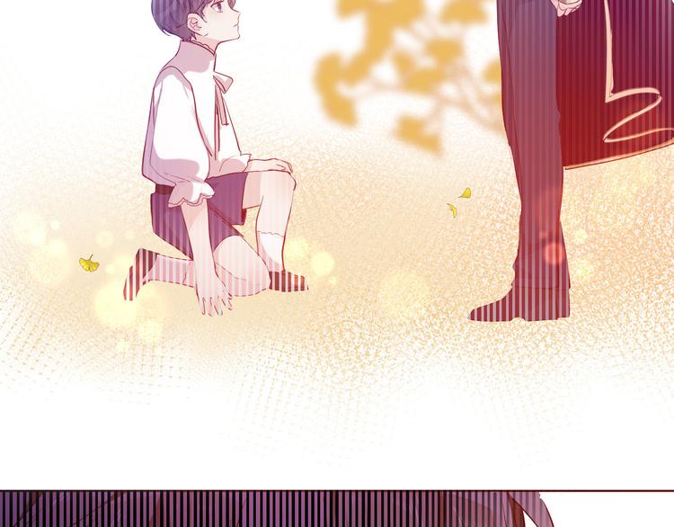 第59话 她配不上你(1/3)-第66话