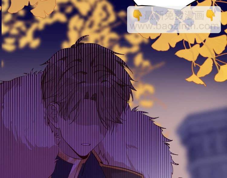 第59话 她配不上你(1/3)-第66话