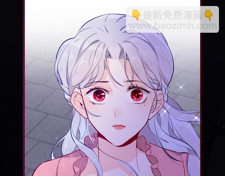 第61话真爱表白(1/3)-第68话