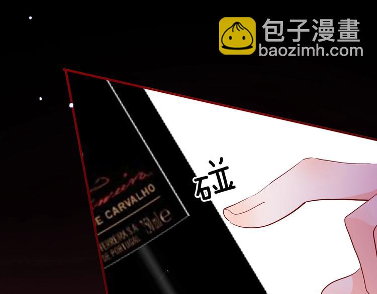 第61话真爱表白(1/3)-第68话