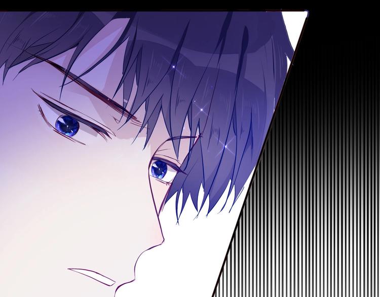 第61话真爱表白(1/3)-第68话