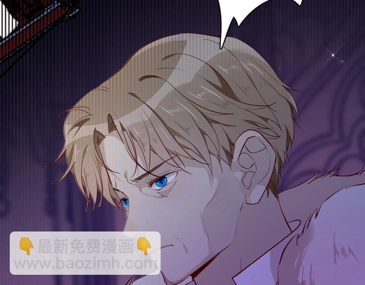 第61话真爱表白(1/3)-第68话