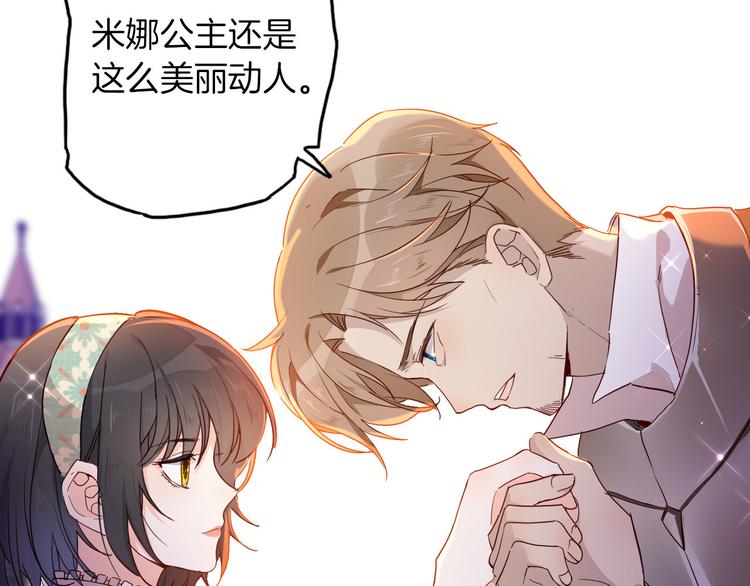 第63话 鲁莽的计划(1/3)-第70话