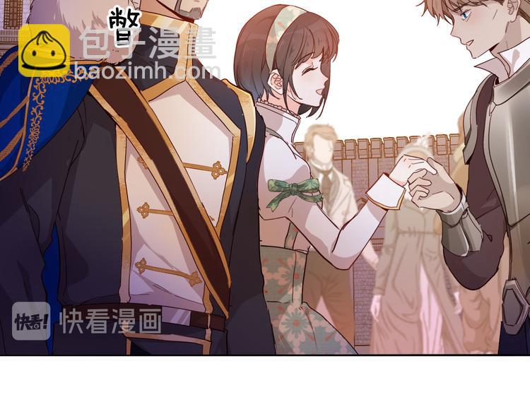 第63话 鲁莽的计划(1/3)-第70话