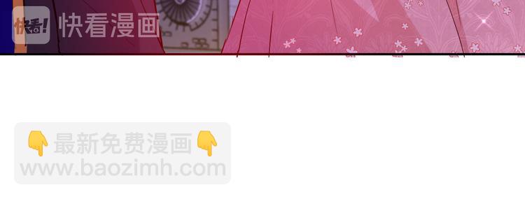 第63话 鲁莽的计划(1/3)-第70话