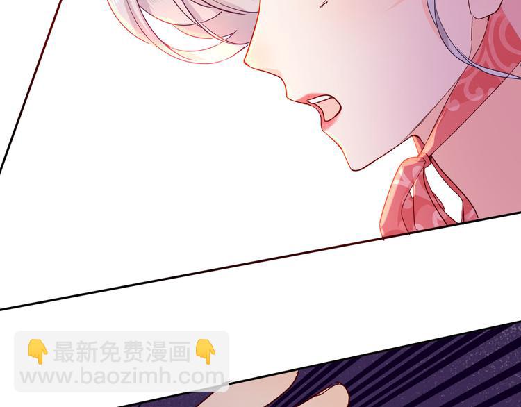 第63话 鲁莽的计划(1/3)-第70话