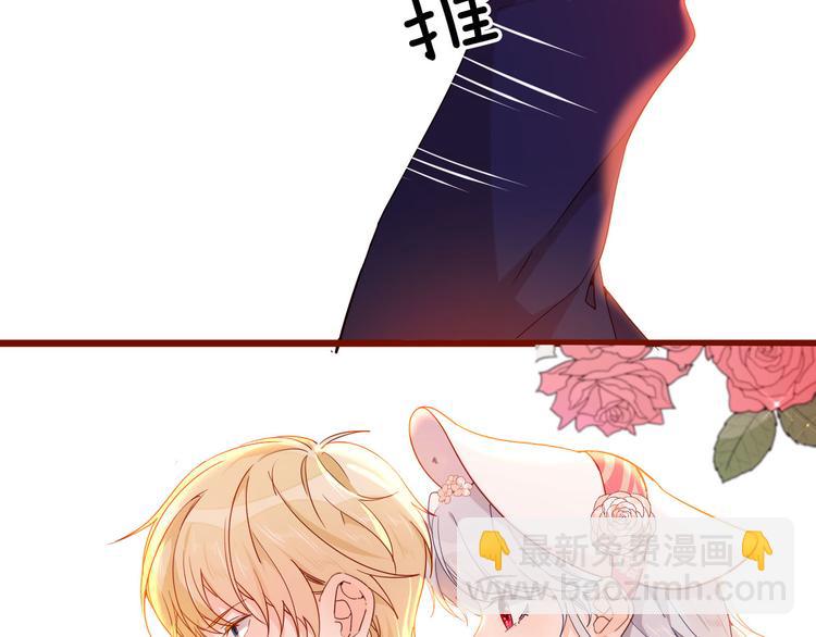 第63话 鲁莽的计划(1/3)-第70话