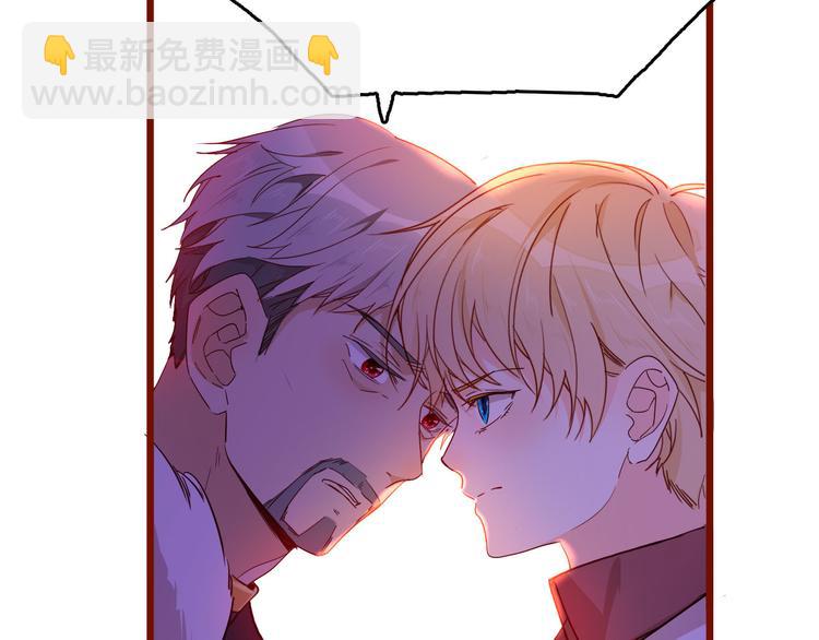 第63话 鲁莽的计划(1/3)-第70话